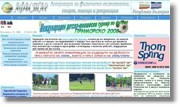 Асоциация за физическо възпитание, спорт, танци и рекреация